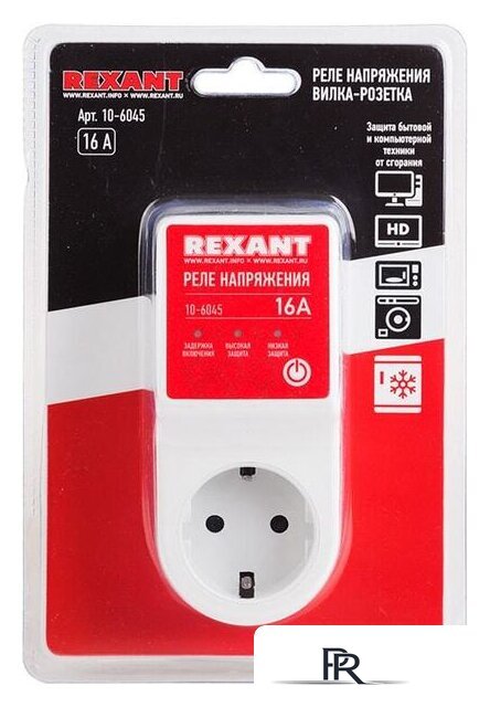 Розетка Rexant 10-6045 - Изображение №3 — Интернет-магазин ПроЗаказ
