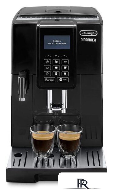 Кофемашина DeLonghi Dinamica ECAM 353.75.B - Изображение №4 — Интернет-магазин ПроЗаказ