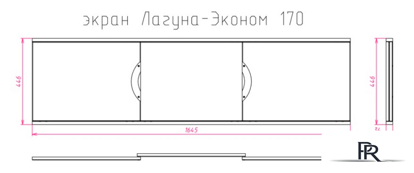Фронтальный экран под ванну Onika Лагуна-эконом 170 - Изображение №2 — Интернет-магазин ПроЗаказ