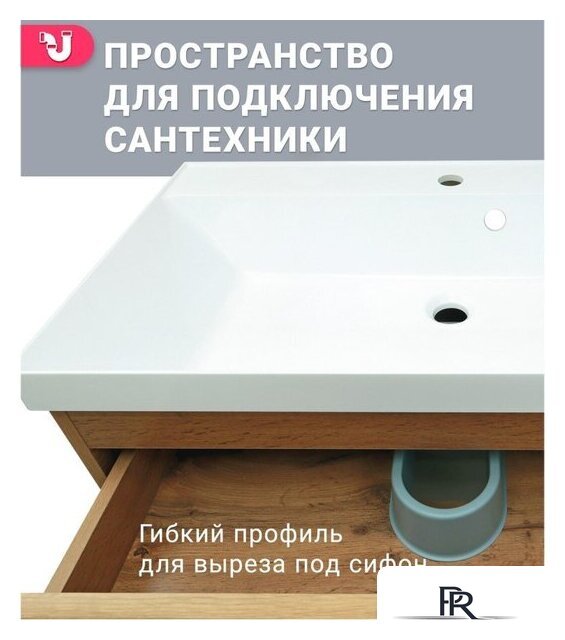  Doratiz Тумба под умывальник Doratiz Сицилия 80 9911.194 - Изображение №4 — Интернет-магазин ПроЗаказ