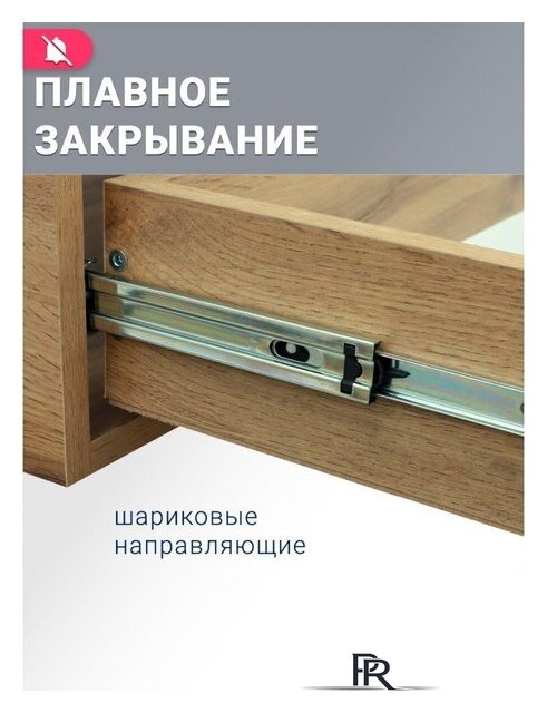  Doratiz Тумба под умывальник Doratiz Сицилия 80 9911.194 - Изображение №3 — Интернет-магазин ПроЗаказ
