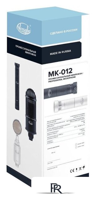Проводной микрофон Октава МК-012 (без футляра, черный) - Изображение №4 — Интернет-магазин ПроЗаказ