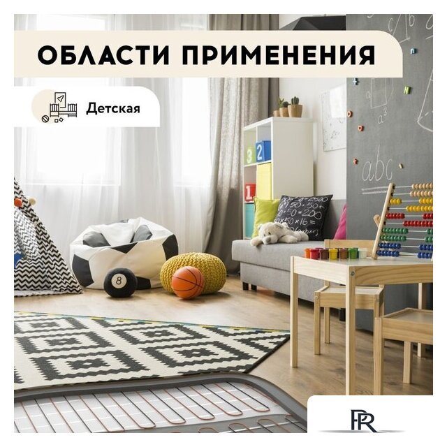 Нагревательный кабель Русское тепло РТ-700-35.0 2285244 - Изображение №13 — Интернет-магазин ПроЗаказ