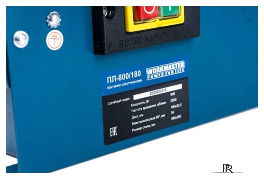 Электрический плиткорез WorkMaster ПЛ-800/180 - Изображение №8 — Интернет-магазин ПроЗаказ