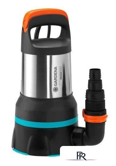Дренажный насос Gardena 19500 Aquasensor 9049-20 - Изображение №1 — Интернет-магазин ПроЗаказ