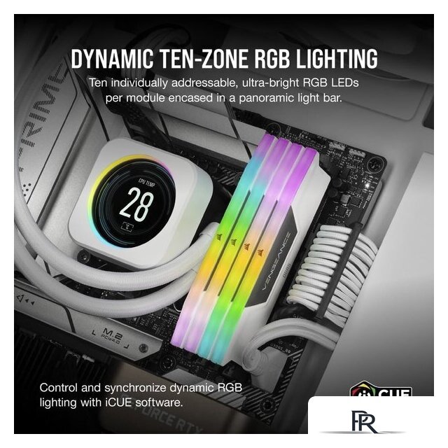 Оперативная память Corsair Vengeance RGB 2x32ГБ DDR5 5600 МГц CMH64GX5M2B5600C40W - Изображение №3 — Интернет-магазин ПроЗаказ