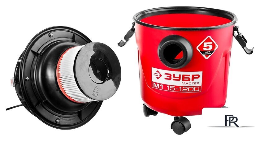 Пылесос Зубр ПУ-15-1200 М1 - Изображение №6 — Интернет-магазин ПроЗаказ