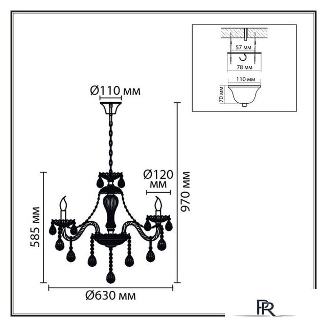 Подвесная люстра Lumion Alissa 8376/6 - Изображение №7 — Интернет-магазин ПроЗаказ