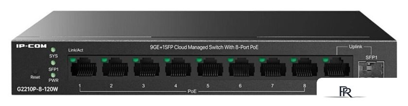 Настраиваемый коммутатор IP-COM G2210P-8-120W - Изображение №1 — Интернет-магазин ПроЗаказ