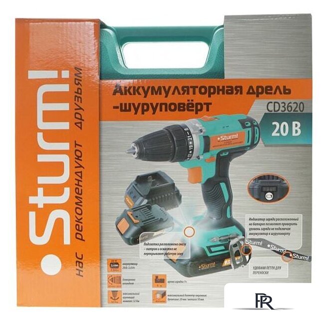 Дрель-шуруповерт Sturm CD3618T (с 2-мя АКБ, кейс) - Изображение №7 — Интернет-магазин ПроЗаказ