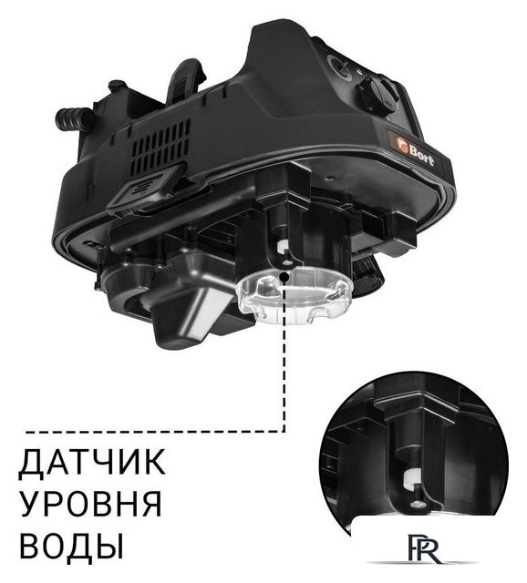 Пылесос Bort BAX-600E - Изображение №10 — Интернет-магазин ПроЗаказ