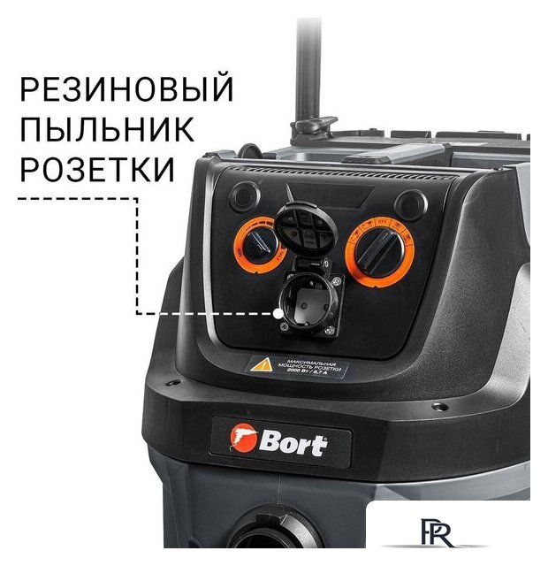 Пылесос Bort BAX-600E - Изображение №12 — Интернет-магазин ПроЗаказ