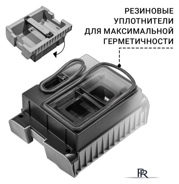 Пылесос Bort BAX-600E - Изображение №11 — Интернет-магазин ПроЗаказ