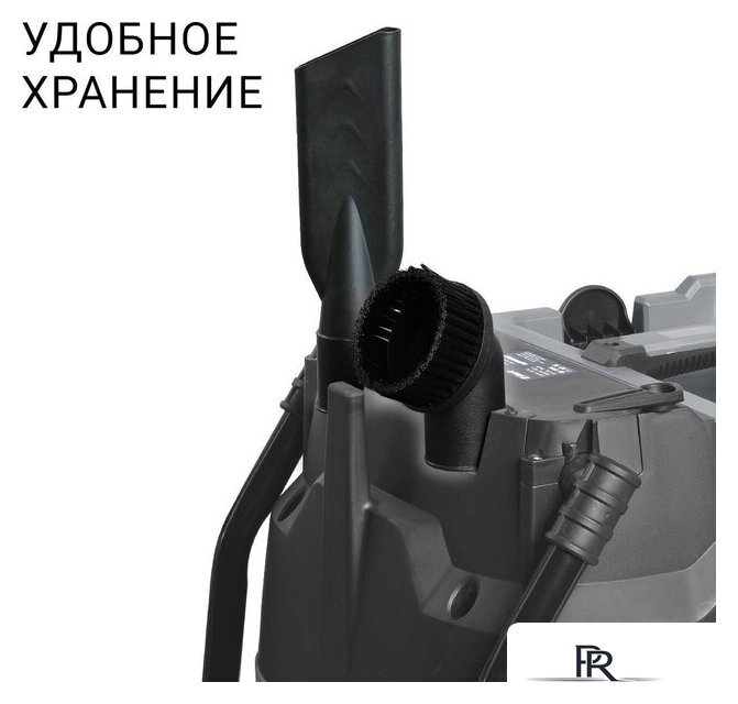 Пылесос Bort BAX-600E - Изображение №9 — Интернет-магазин ПроЗаказ