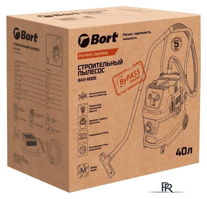 Пылесос Bort BAX-600E - Изображение №24 — Интернет-магазин ПроЗаказ