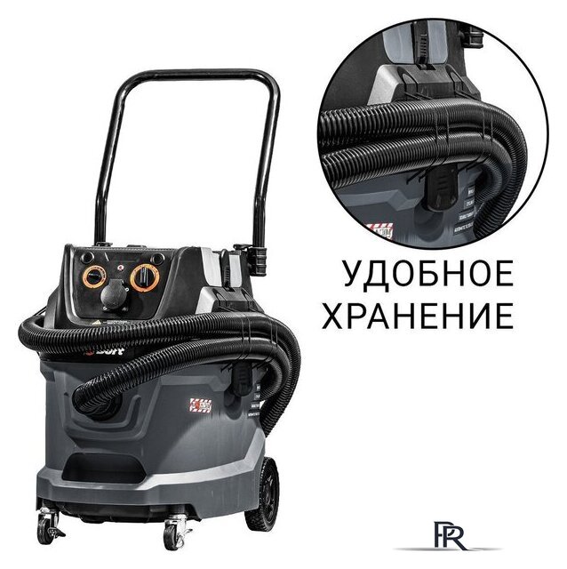 Пылесос Bort BAX-600E - Изображение №8 — Интернет-магазин ПроЗаказ