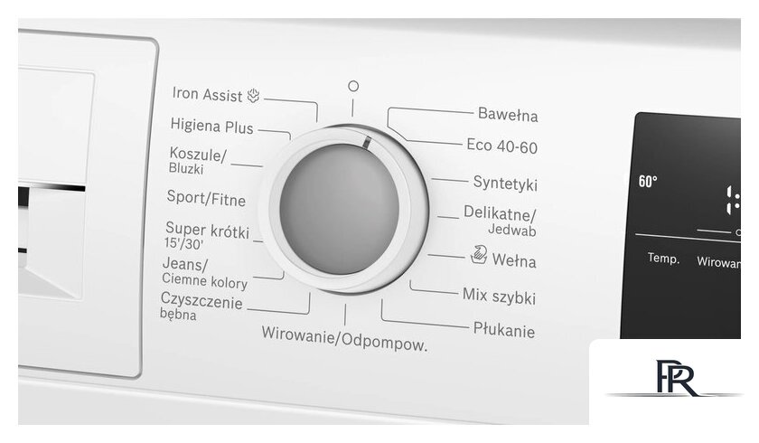 Стиральная машина Bosch Serie 4 WAN2823APL - Изображение №4 — Интернет-магазин ПроЗаказ