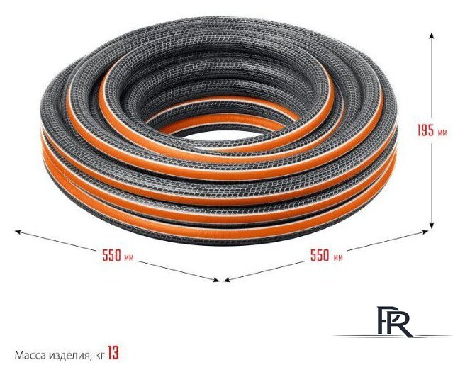 Шланг Grinda ProLine Ultra 429009-1-25 (1/2