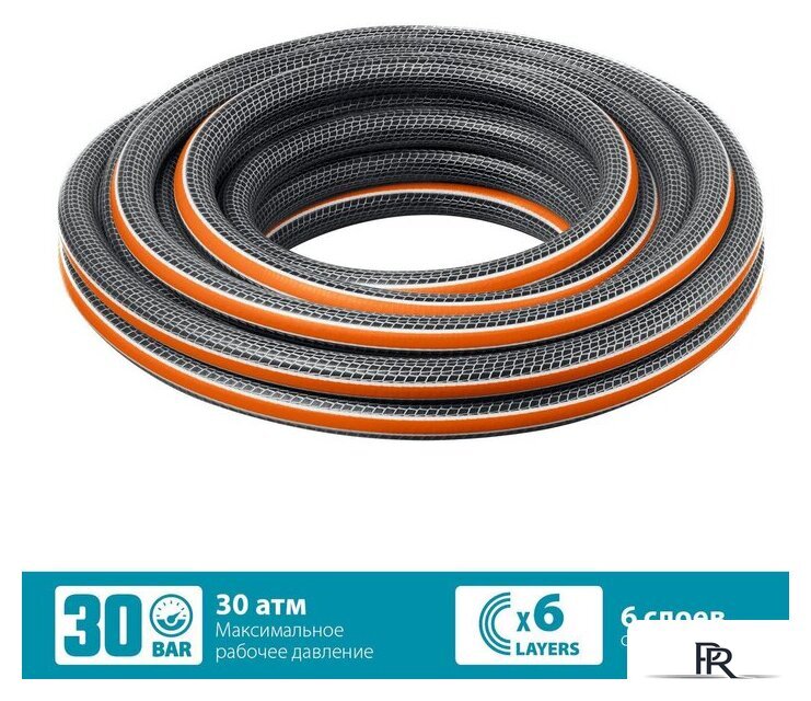 Шланг Grinda ProLine Ultra 429009-1-25 (1/2