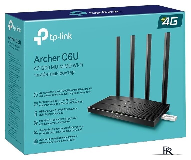 Wi-Fi роутер TP-Link Archer C6U - Изображение №4 — Интернет-магазин ПроЗаказ