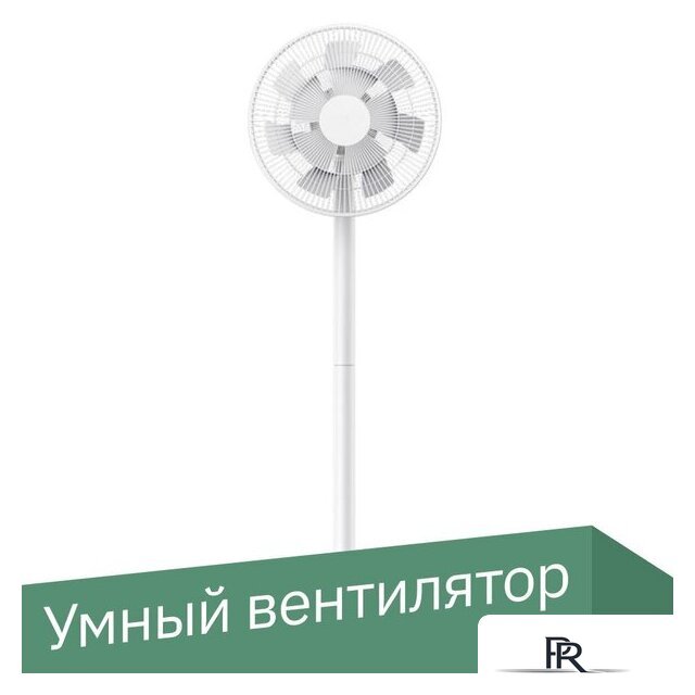 Вентилятор Xiaomi Mi Smart Standing Fan 2 Pro BPLDS03DM (международная версия) - Изображение №1 — Интернет-магазин ПроЗаказ