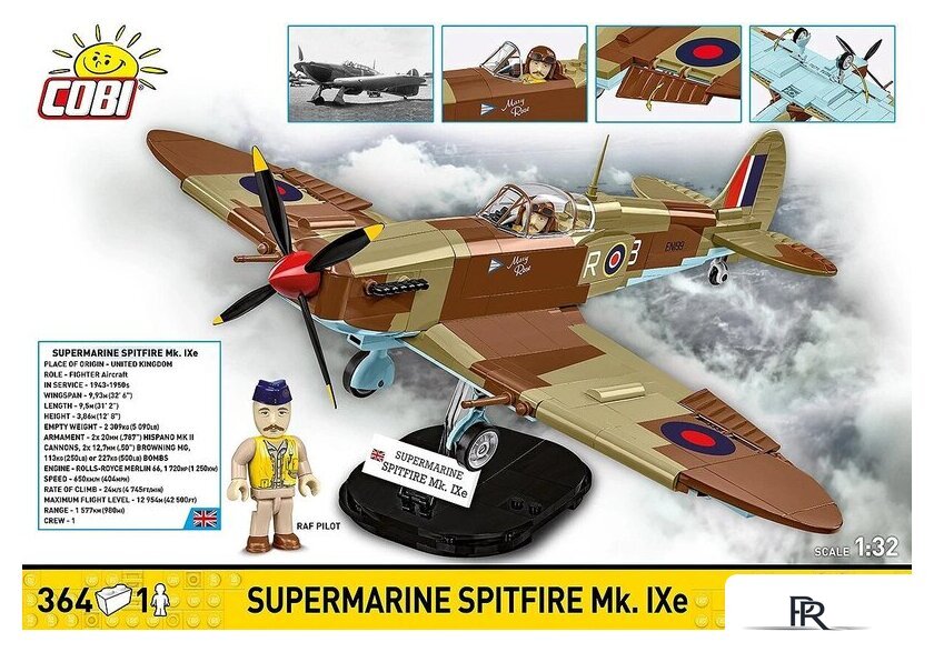 Конструктор Cobi Historical Collection WWII Supermarine Spitfire Mk.IXe - Изображение №4 — Интернет-магазин ПроЗаказ