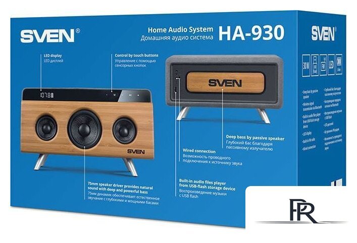 Беспроводная колонка SVEN HA-930 - Изображение №10 — Интернет-магазин ПроЗаказ