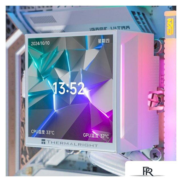 Система жидкостного охлаждения для процессора Thermalright Hyper Vision 360 ARGB (белый) - Изображение №11 — Интернет-магазин ПроЗаказ