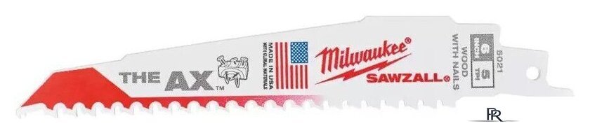 Набор пильных полотен Milwaukee 48475021 - Изображение №1 — Интернет-магазин ПроЗаказ