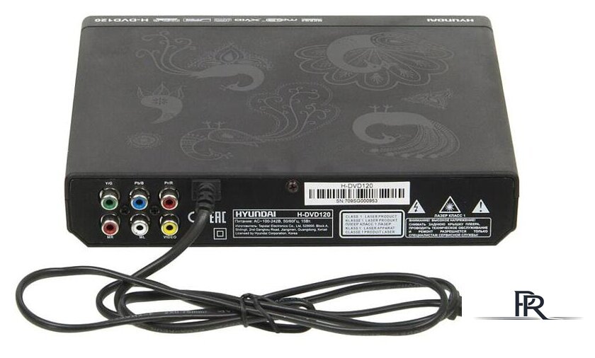 DVD-плеер Hyundai H-DVD120 - Изображение №3 — Интернет-магазин ПроЗаказ