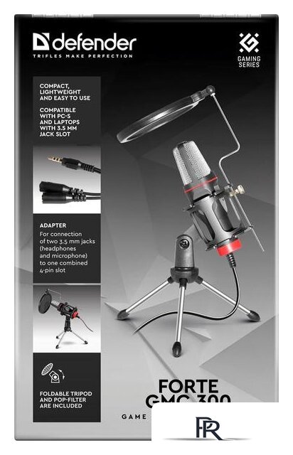 Проводной микрофон Defender Forte GMC 300 - Изображение №8 — Интернет-магазин ПроЗаказ