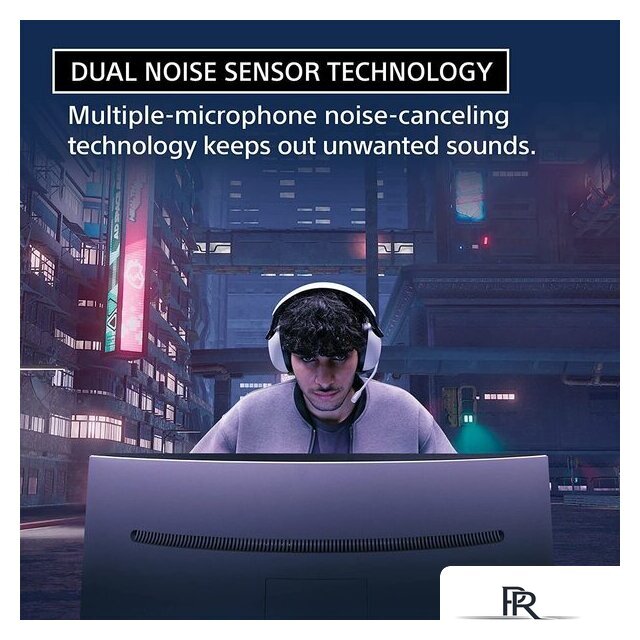 Наушники Sony Inzone H9 WH-G900N (белый) - Изображение №2 — Интернет-магазин ПроЗаказ