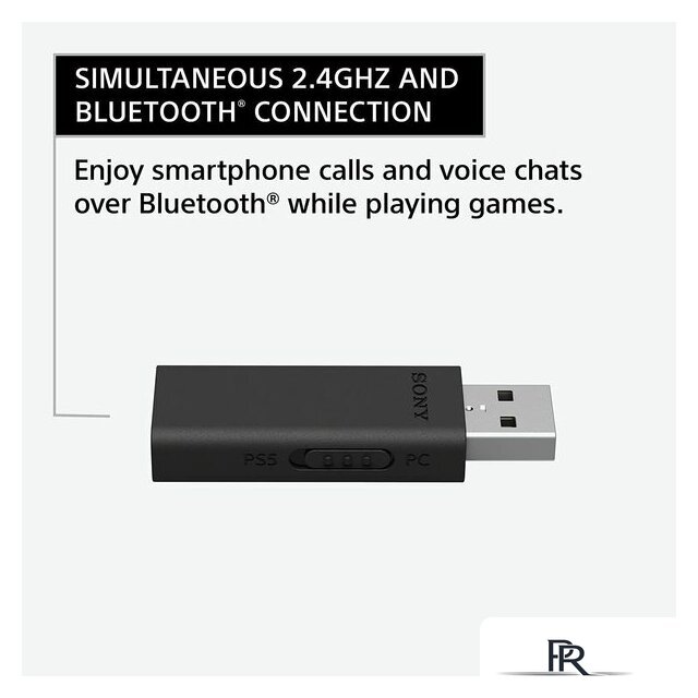 Наушники Sony Inzone H9 WH-G900N (белый) - Изображение №5 — Интернет-магазин ПроЗаказ