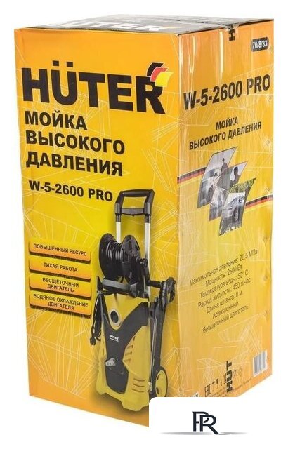 Мойка высокого давления Huter W-5-2600 PRO - Изображение №18 — Интернет-магазин ПроЗаказ