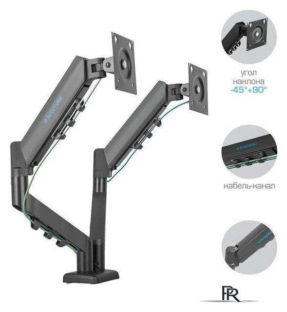 Кронштейн для монитора Kromax Office-14 (черный) - Изображение №3 — Интернет-магазин ПроЗаказ