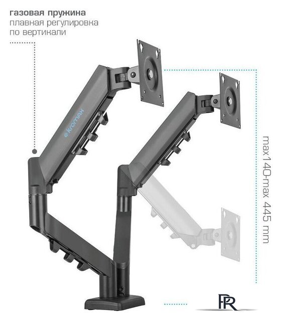 Кронштейн для монитора Kromax Office-14 (черный) - Изображение №4 — Интернет-магазин ПроЗаказ