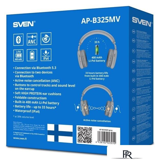 Наушники SVEN AP-B325MV (серый) - Изображение №6 — Интернет-магазин ПроЗаказ