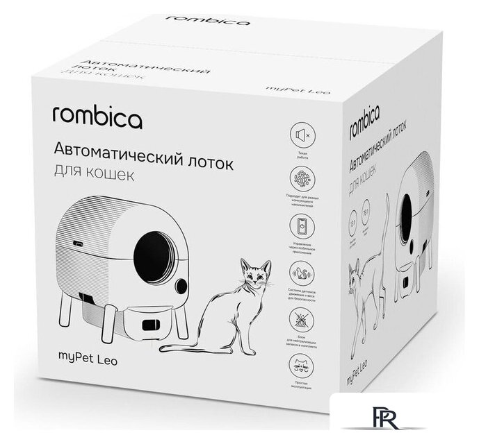 Туалет-домик Rombica myPet Leo - Изображение №5 — Интернет-магазин ПроЗаказ