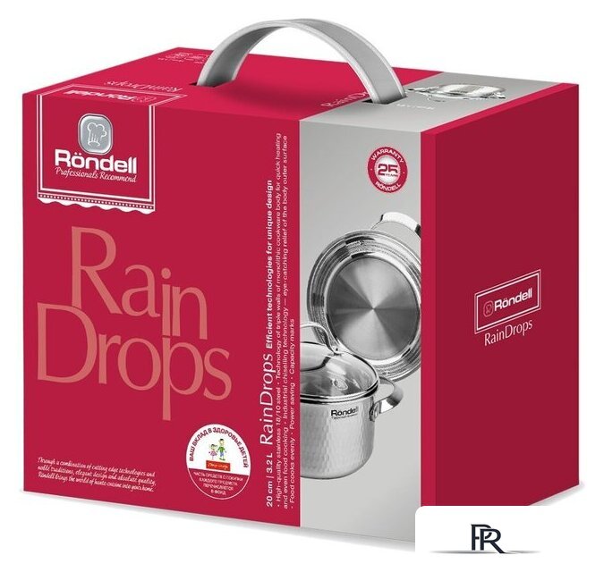 Кастрюля Rondell RainDrops RDS-1294 - Изображение №4 — Интернет-магазин ПроЗаказ