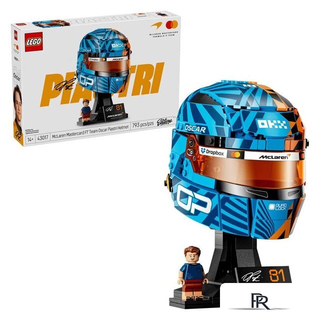 Конструктор LEGO Editions 43017 Шлем McLaren Mastercard F1 Team Oscar Piastri Helmet - Изображение №1 — Интернет-магазин ПроЗаказ