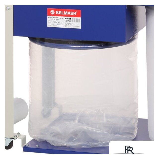 Вытяжная установка (стружкоотсос) Belmash (Белмаш) DC3900-PS/400 D131A - Изображение №7 — Интернет-магазин ПроЗаказ
