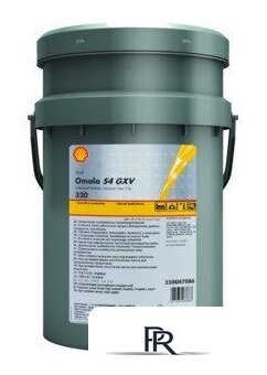  Shell Omala S4 GXV 320 20л - Изображение №1 — Интернет-магазин ПроЗаказ
