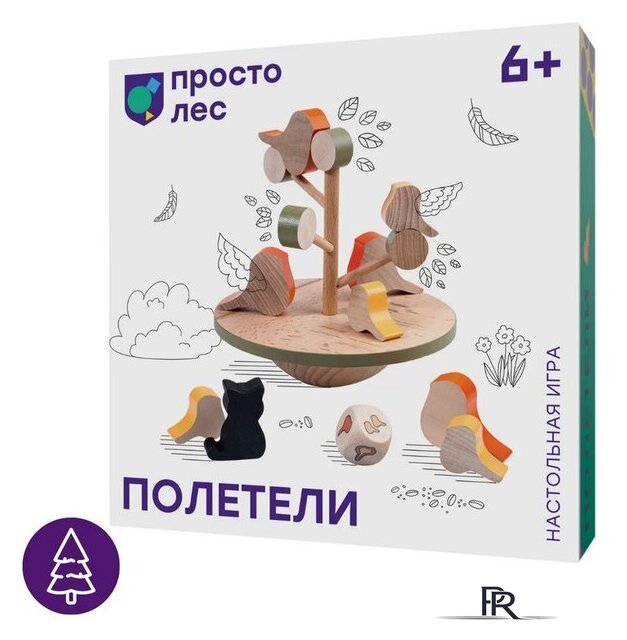Детская настольная игра Простые правила Полетели - Изображение №1 — Интернет-магазин ПроЗаказ