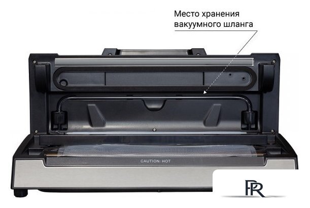 Бескамерный вакуумный упаковщик Zigmund & Shtain VS-508 - Изображение №2 — Интернет-магазин ПроЗаказ