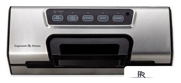 Бескамерный вакуумный упаковщик Zigmund & Shtain VS-508 - Изображение №3 — Интернет-магазин ПроЗаказ