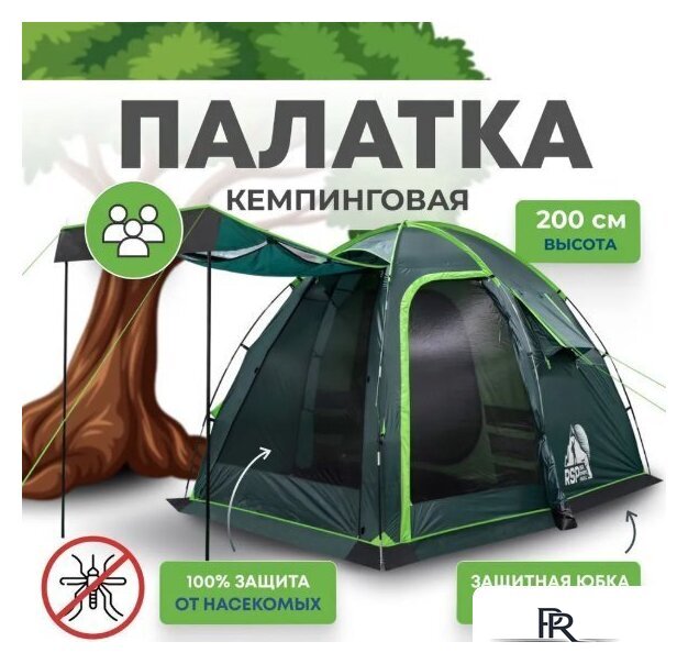 Кемпинговая палатка RSP Outdoors Sharl 3 (зеленый) - Изображение №1 — Интернет-магазин ПроЗаказ