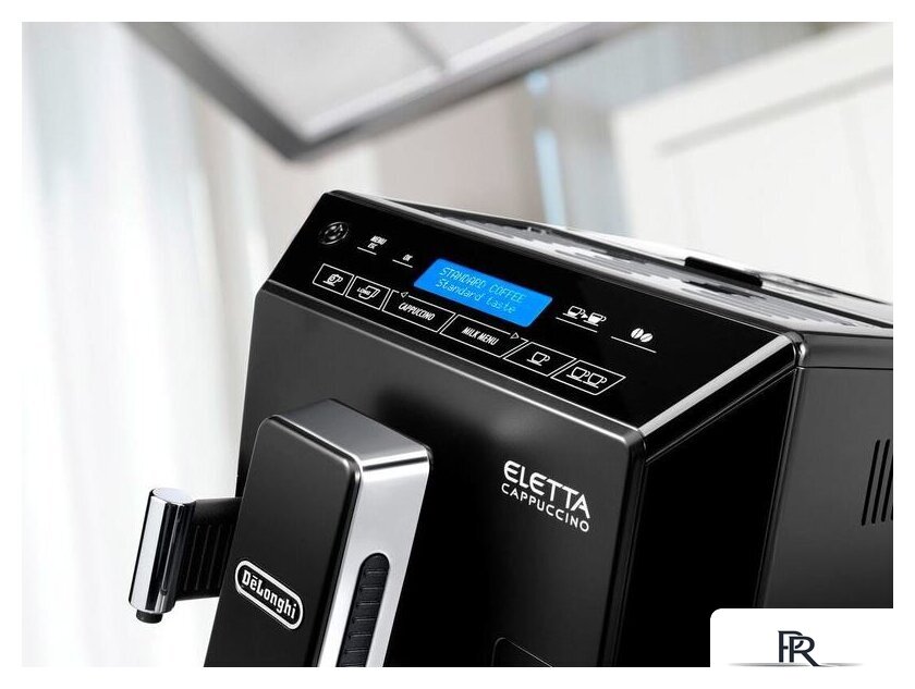 Кофемашина DeLonghi Eletta Cappuccino ECAM 44.660.B - Изображение №6 — Интернет-магазин ПроЗаказ