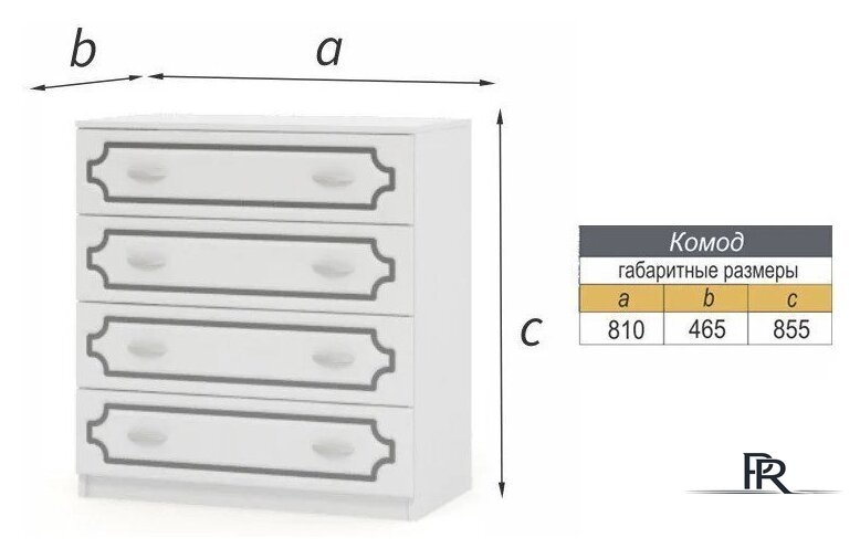Комод Bravo Мебель Лак (белый-белый жемчуг) - Изображение №2 — Интернет-магазин ПроЗаказ