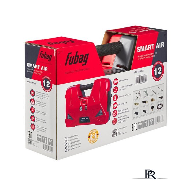 Компрессор Fubag Smart Air 646032 - Изображение №6 — Интернет-магазин ПроЗаказ