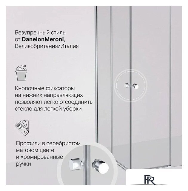 Душевой уголок AM.PM X-joy 90x90 W94G-403-9090-MT1K (серебристый/прозрачное стекло) - Изображение №4 — Интернет-магазин ПроЗаказ